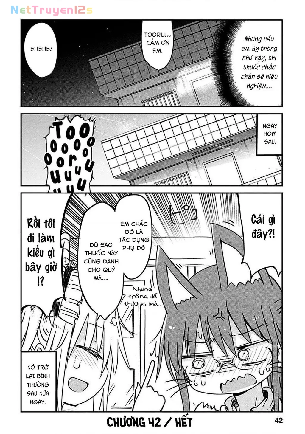 Hầu gái rồng nhà Kobayashi Chapter  42 - 14