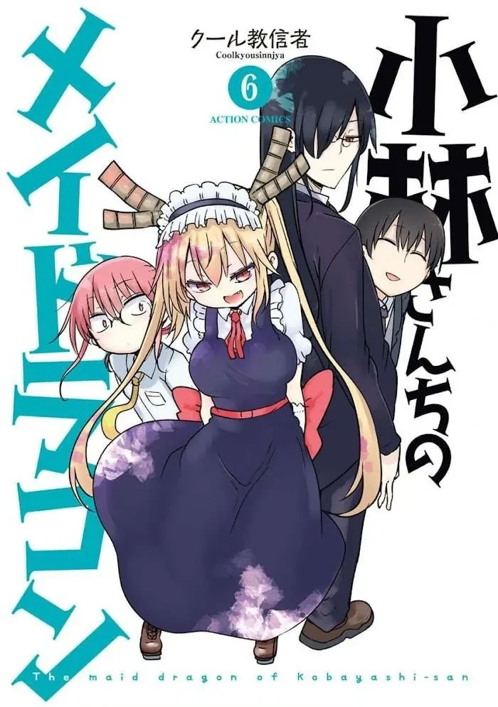 Hầu gái rồng nhà Kobayashi Chapter  49 - 2