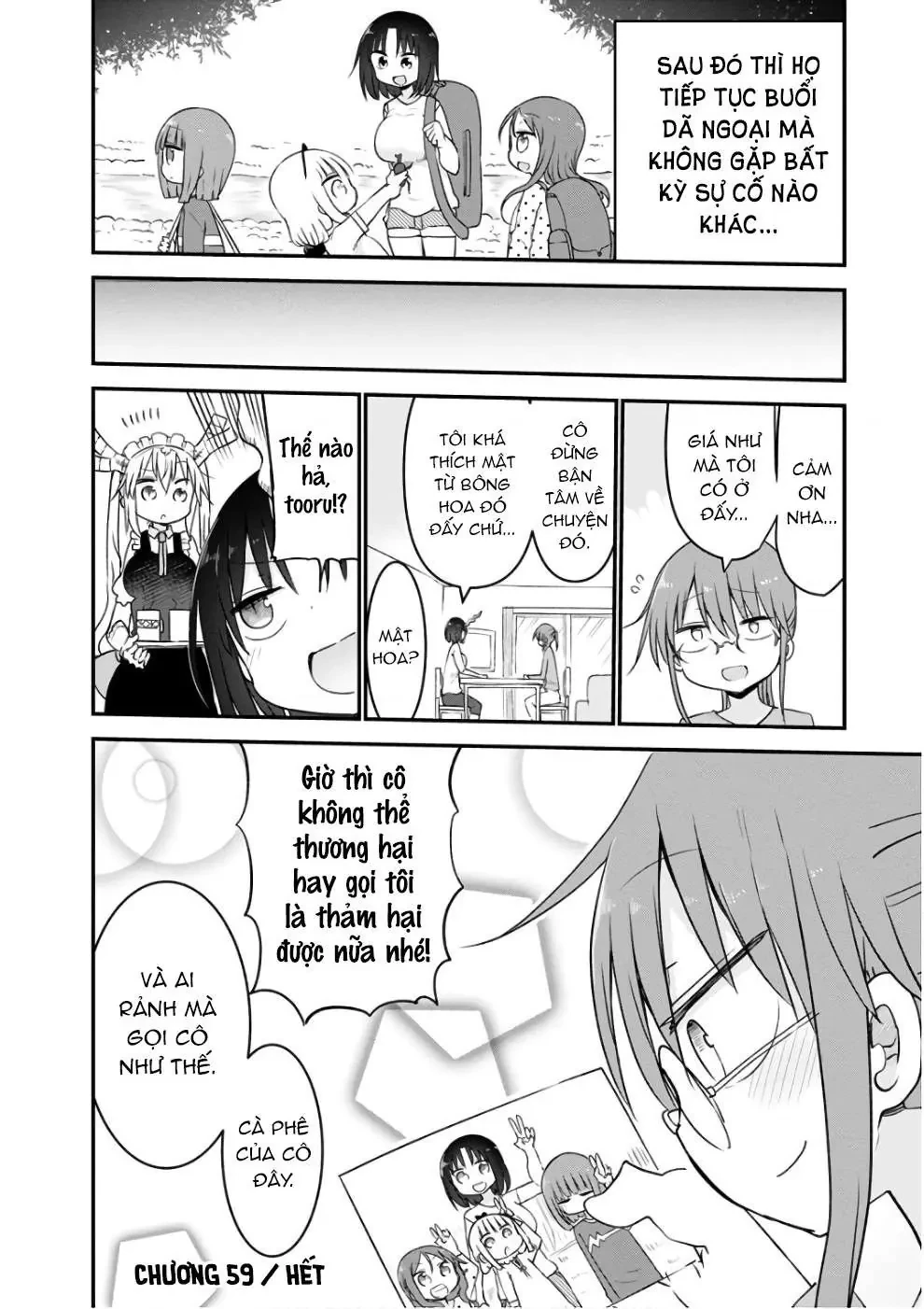 Hầu gái rồng nhà Kobayashi Chapter  59 - 17