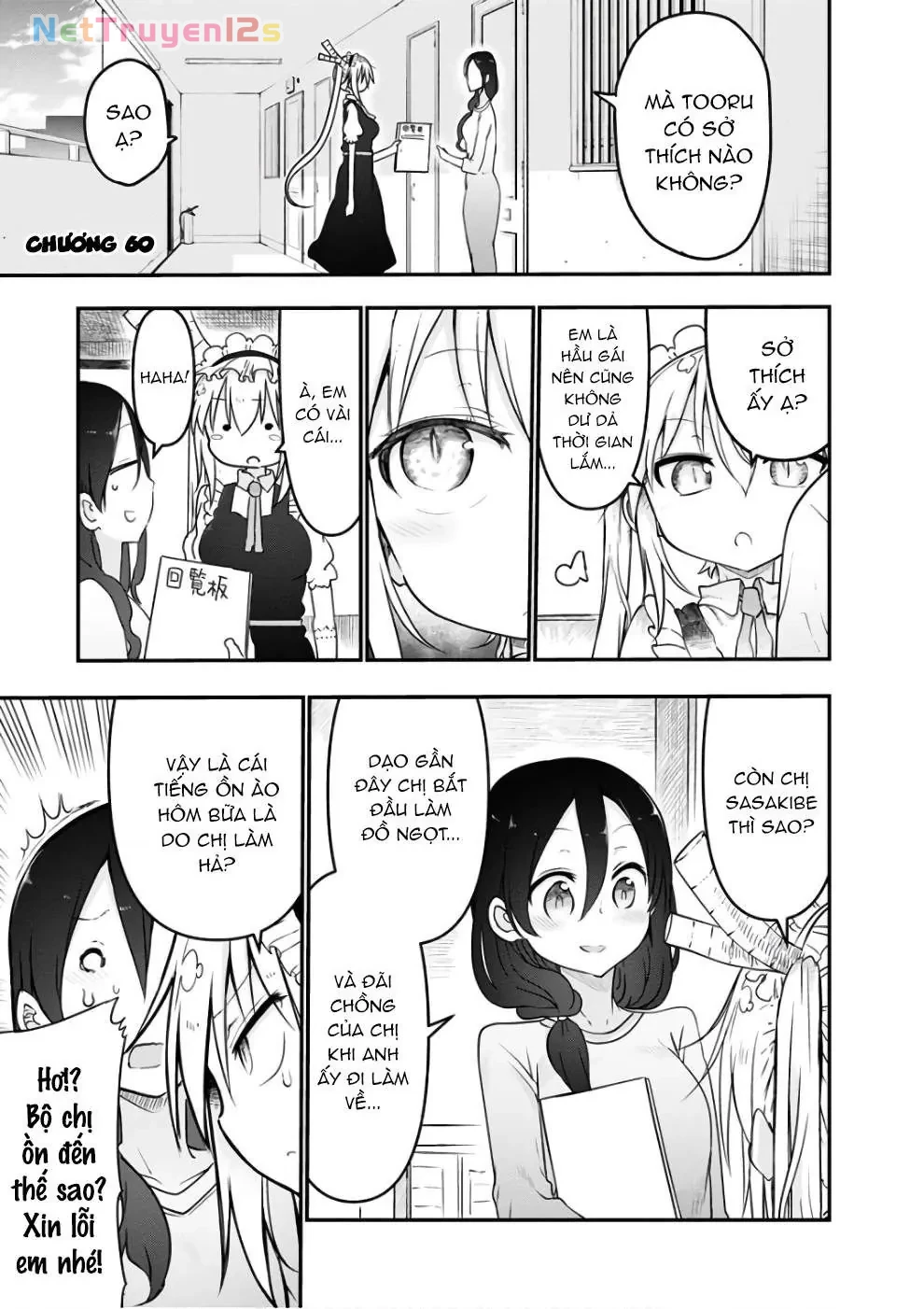 Hầu gái rồng nhà Kobayashi Chapter  60 - 2