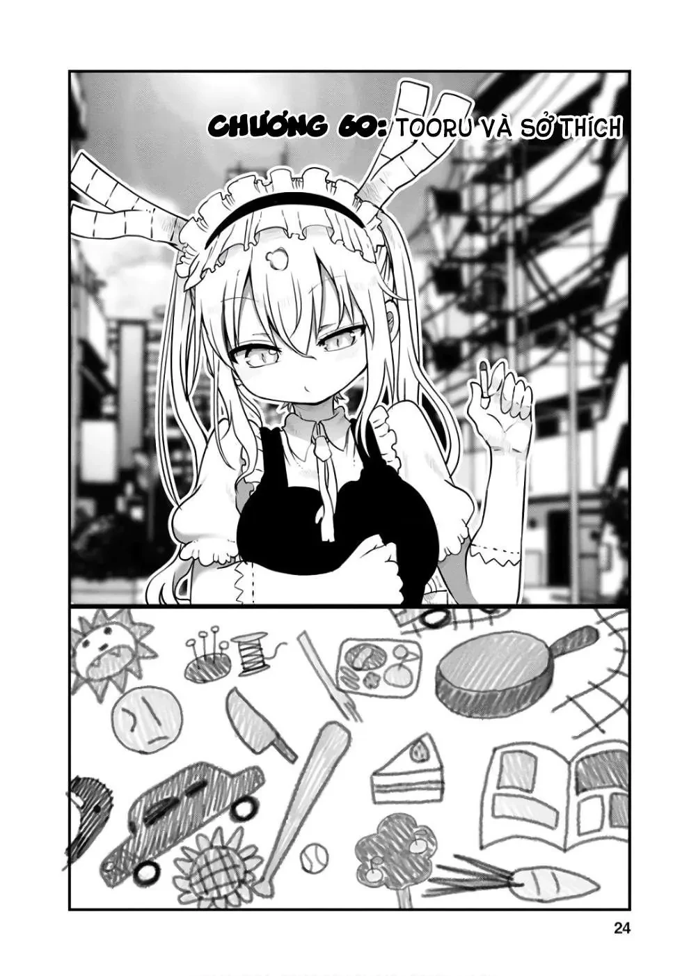 Hầu gái rồng nhà Kobayashi Chapter  60 - 3