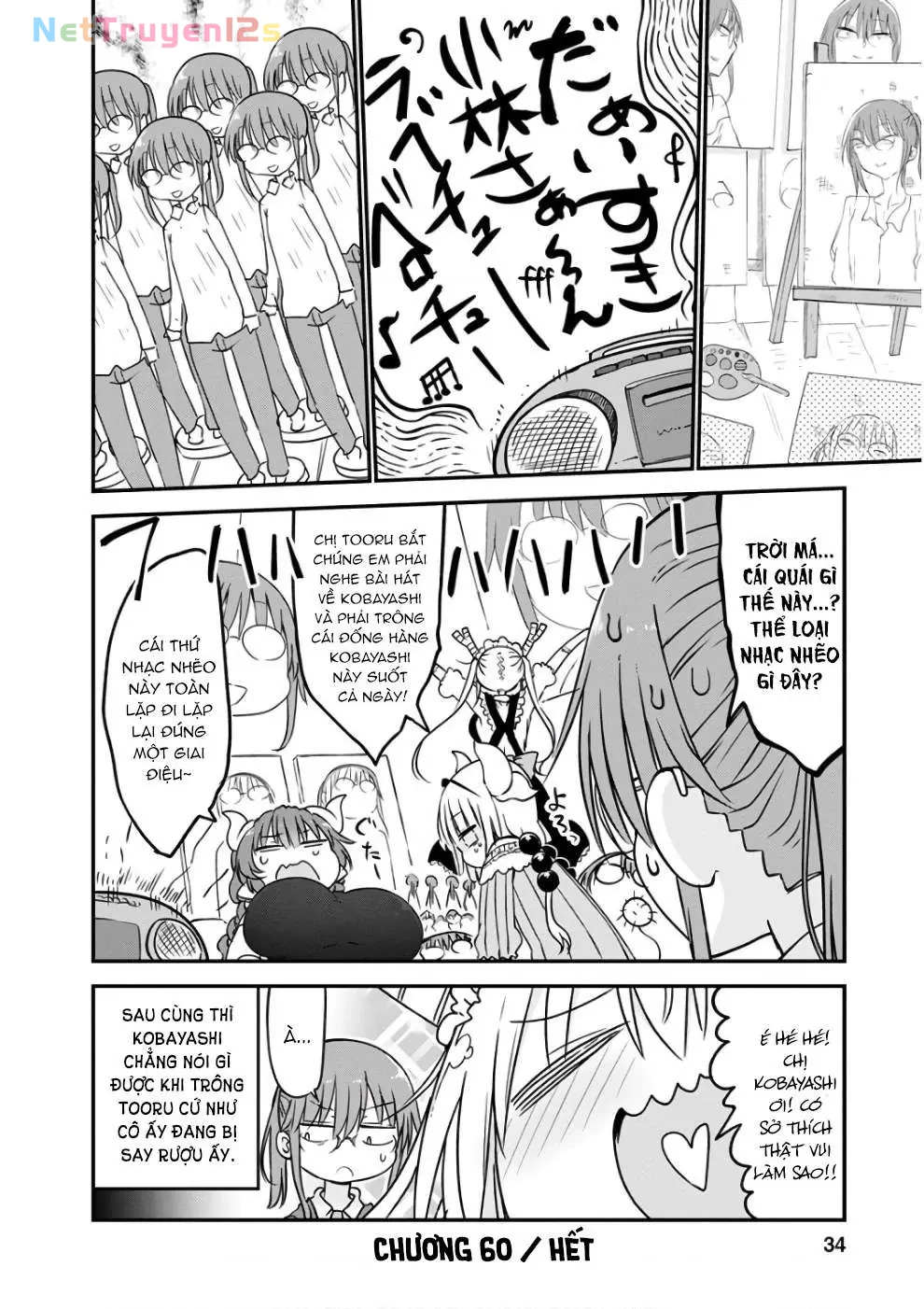 Hầu gái rồng nhà Kobayashi Chapter  60 - 13