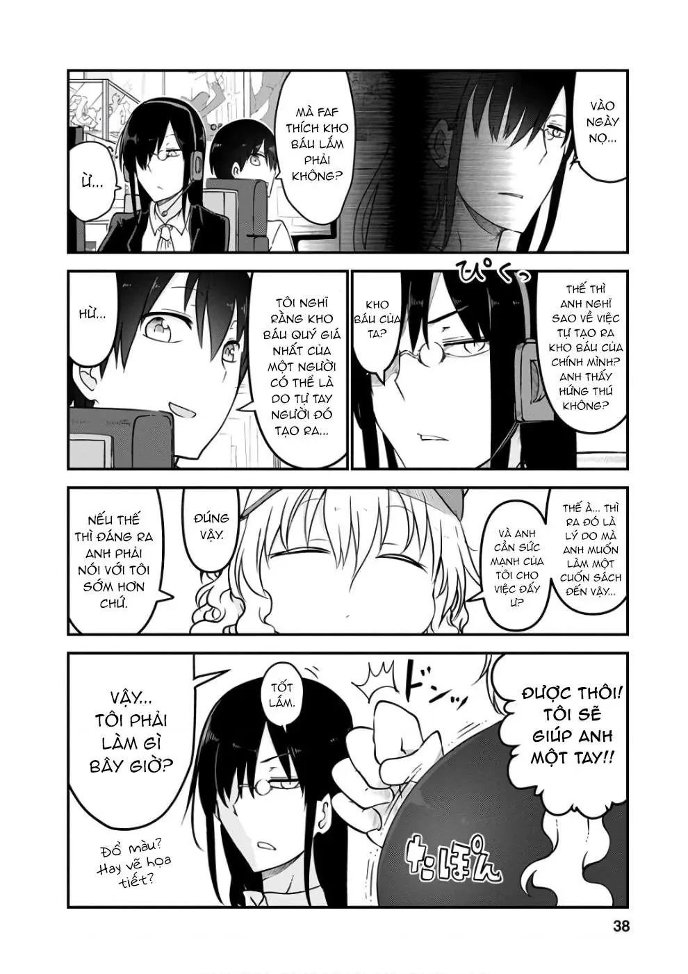 Hầu gái rồng nhà Kobayashi Chapter  61 - 5