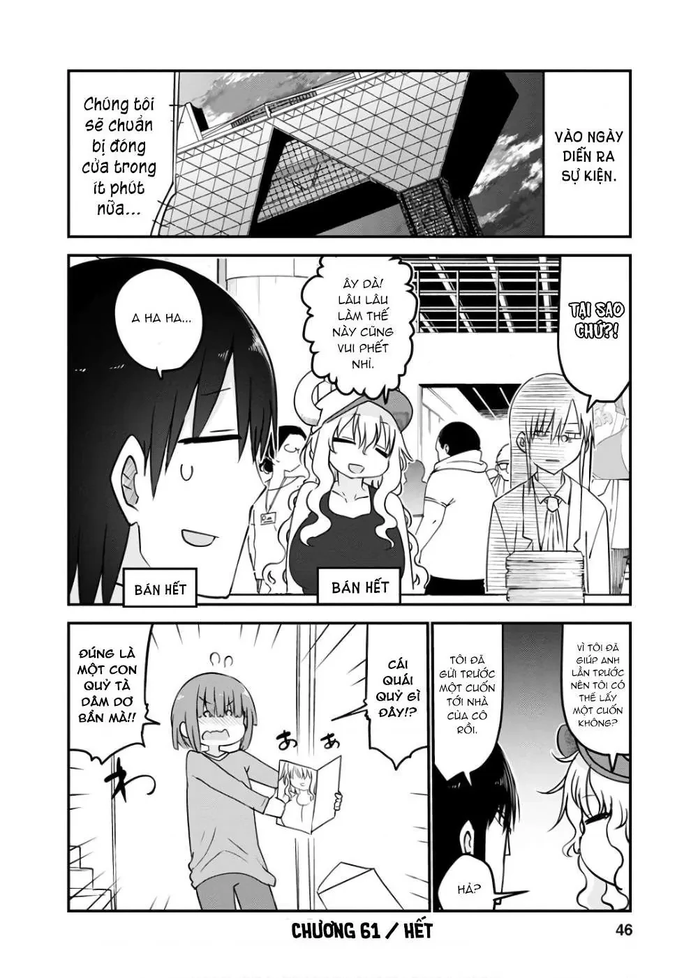 Hầu gái rồng nhà Kobayashi Chapter  61 - 13