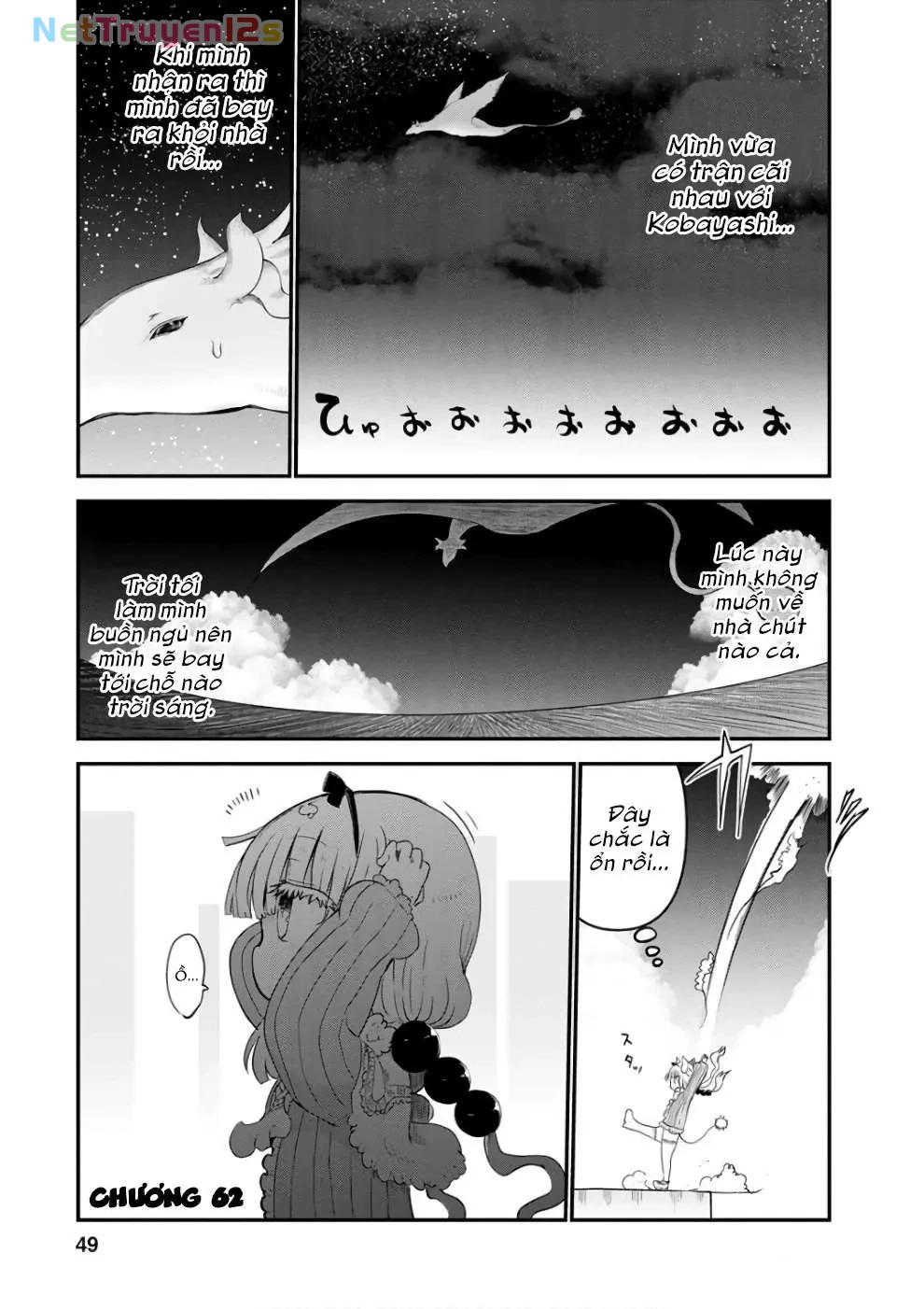 Hầu gái rồng nhà Kobayashi Chapter  62 - 2