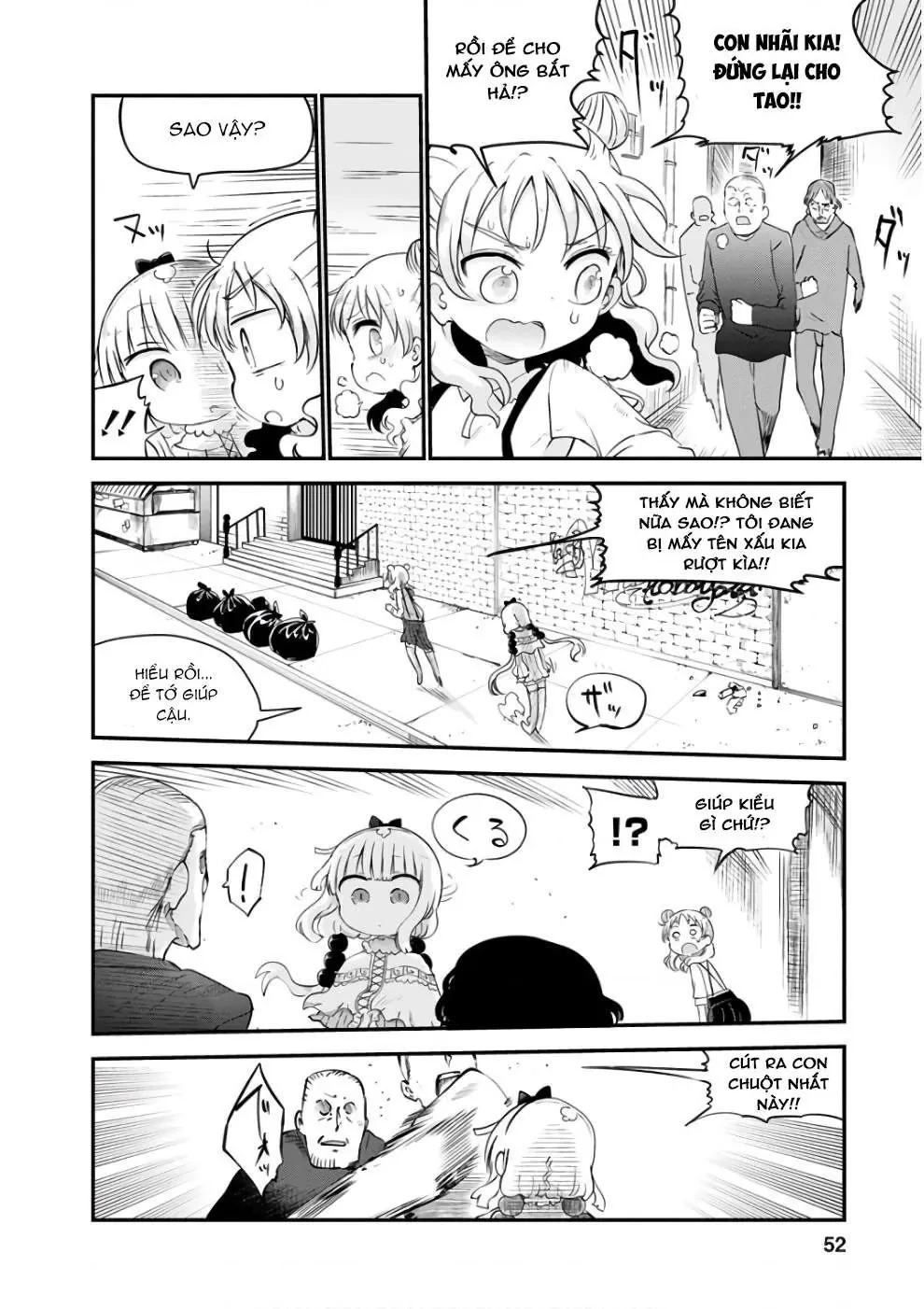 Hầu gái rồng nhà Kobayashi Chapter  62 - 5