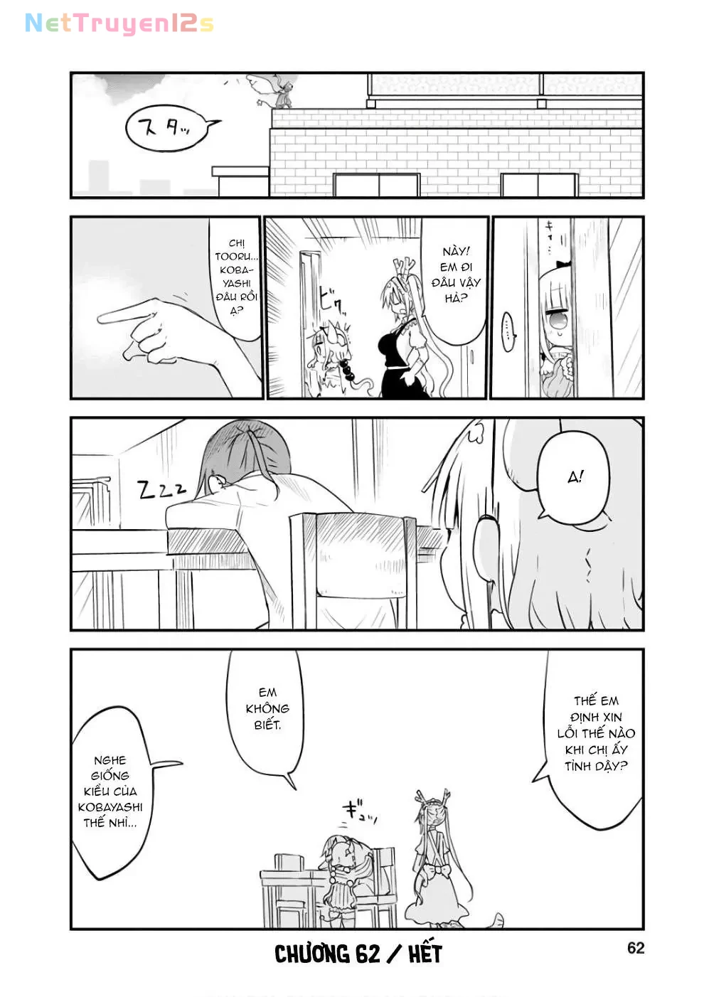 Hầu gái rồng nhà Kobayashi Chapter  62 - 15