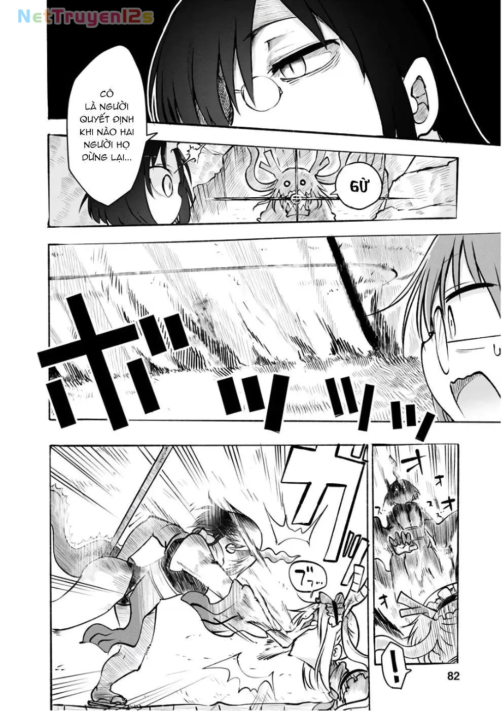Hầu gái rồng nhà Kobayashi Chapter  64 - 5