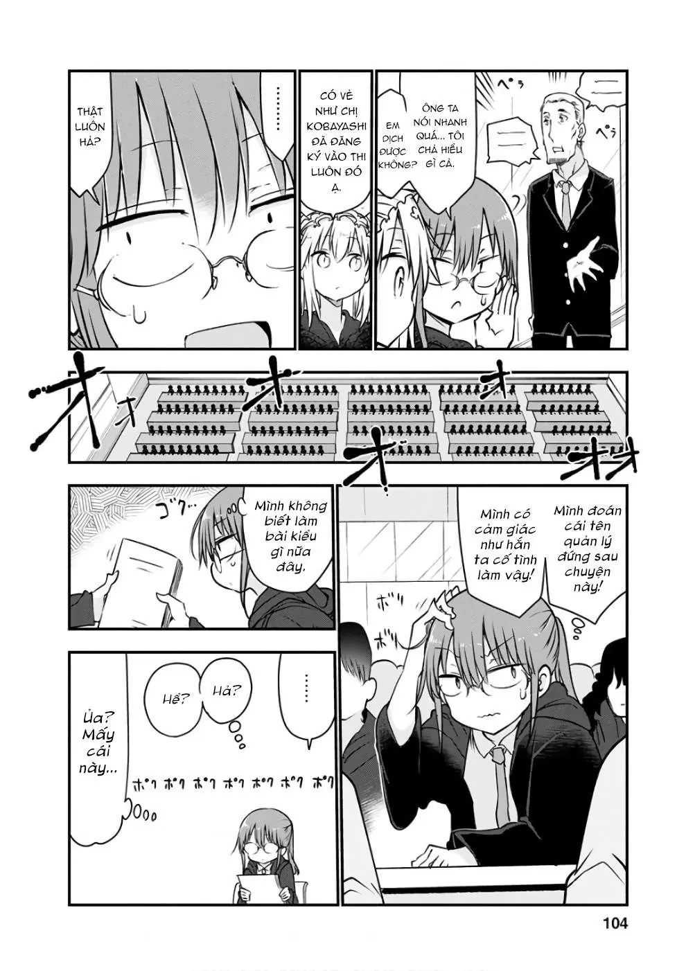 Hầu gái rồng nhà Kobayashi Chapter  65 - 11