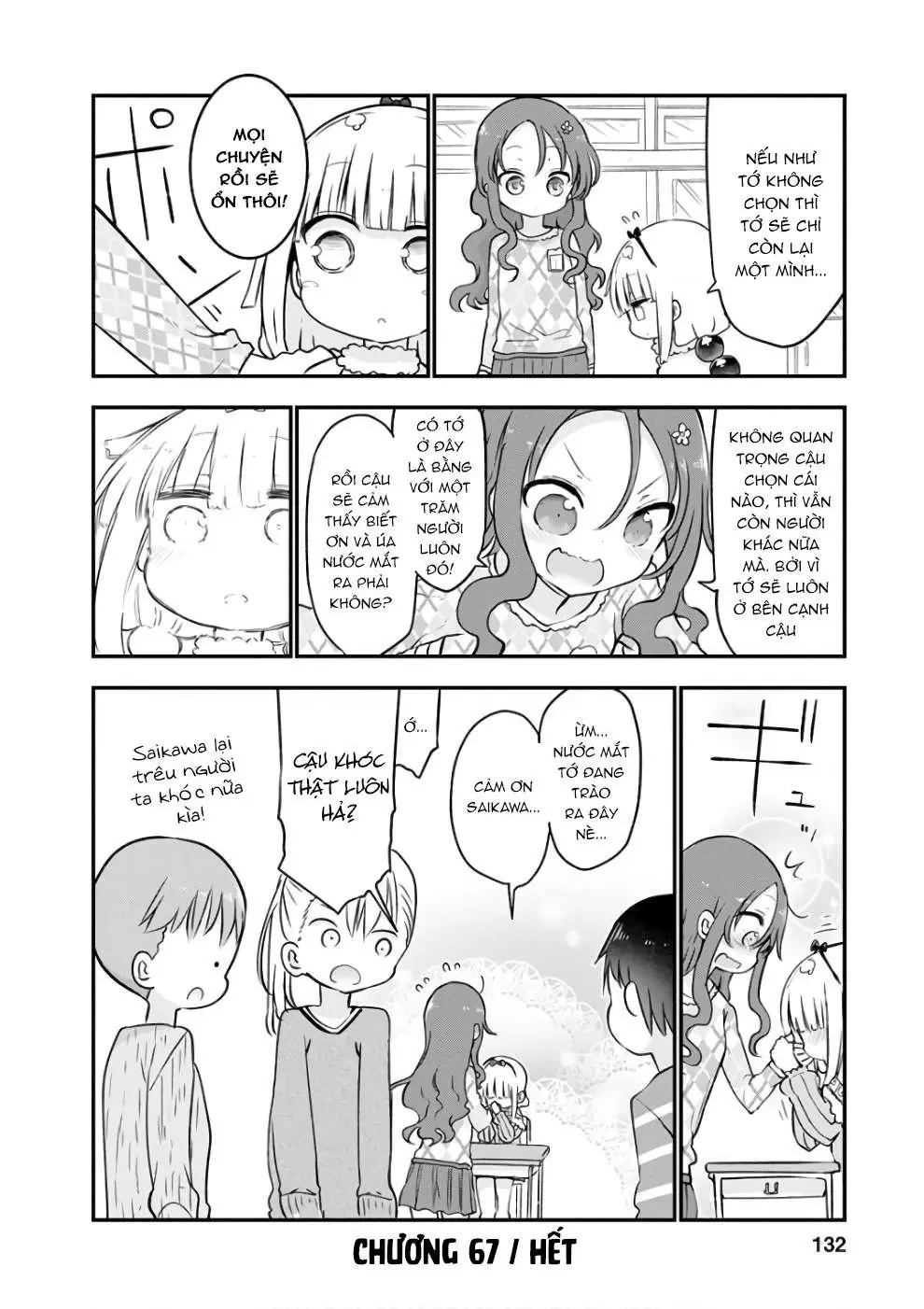 Hầu gái rồng nhà Kobayashi Chapter  67 - 13