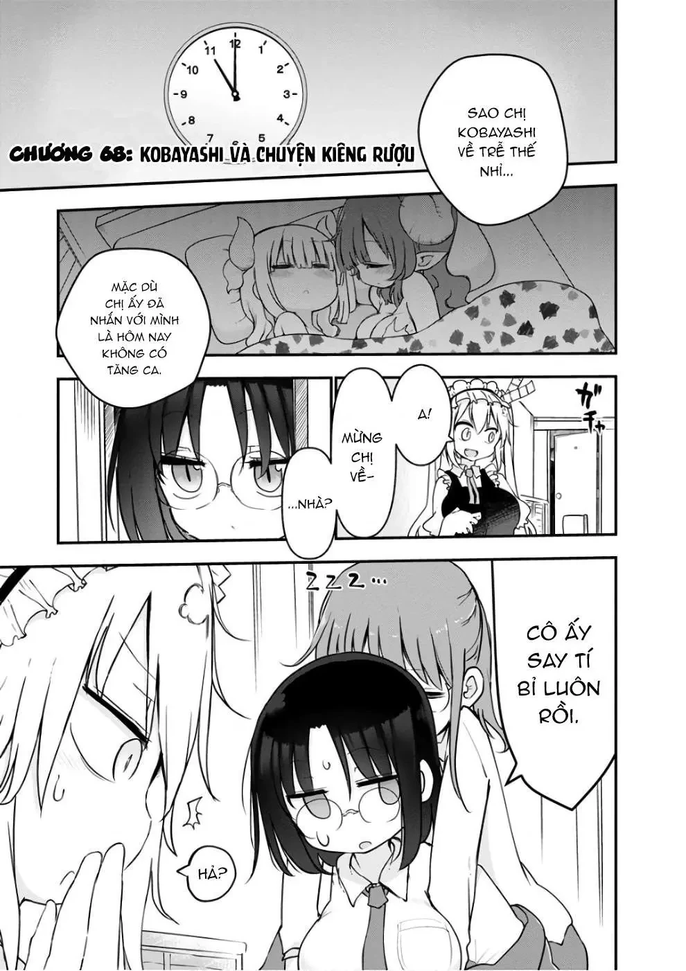 Hầu gái rồng nhà Kobayashi Chapter  68 - 2