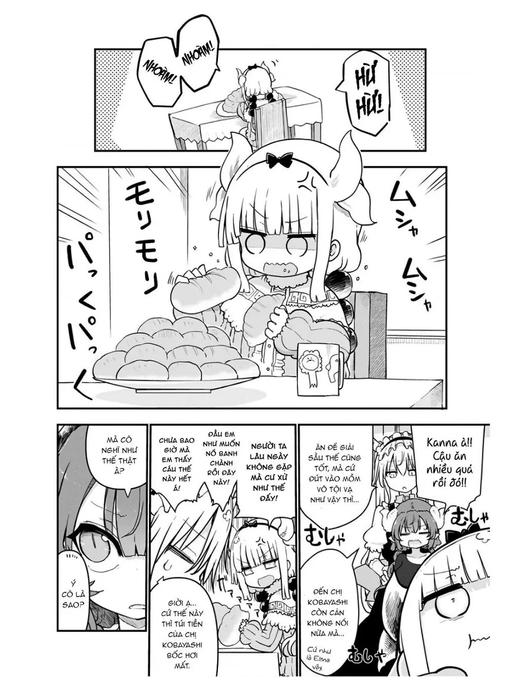 Hầu gái rồng nhà Kobayashi Chapter  70 - 3