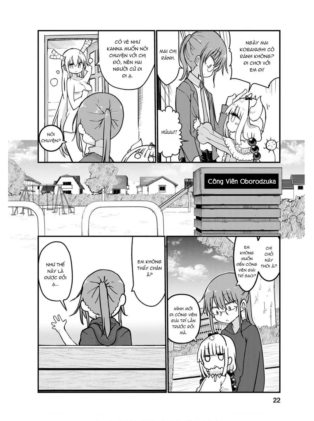 Hầu gái rồng nhà Kobayashi Chapter  70 - 7