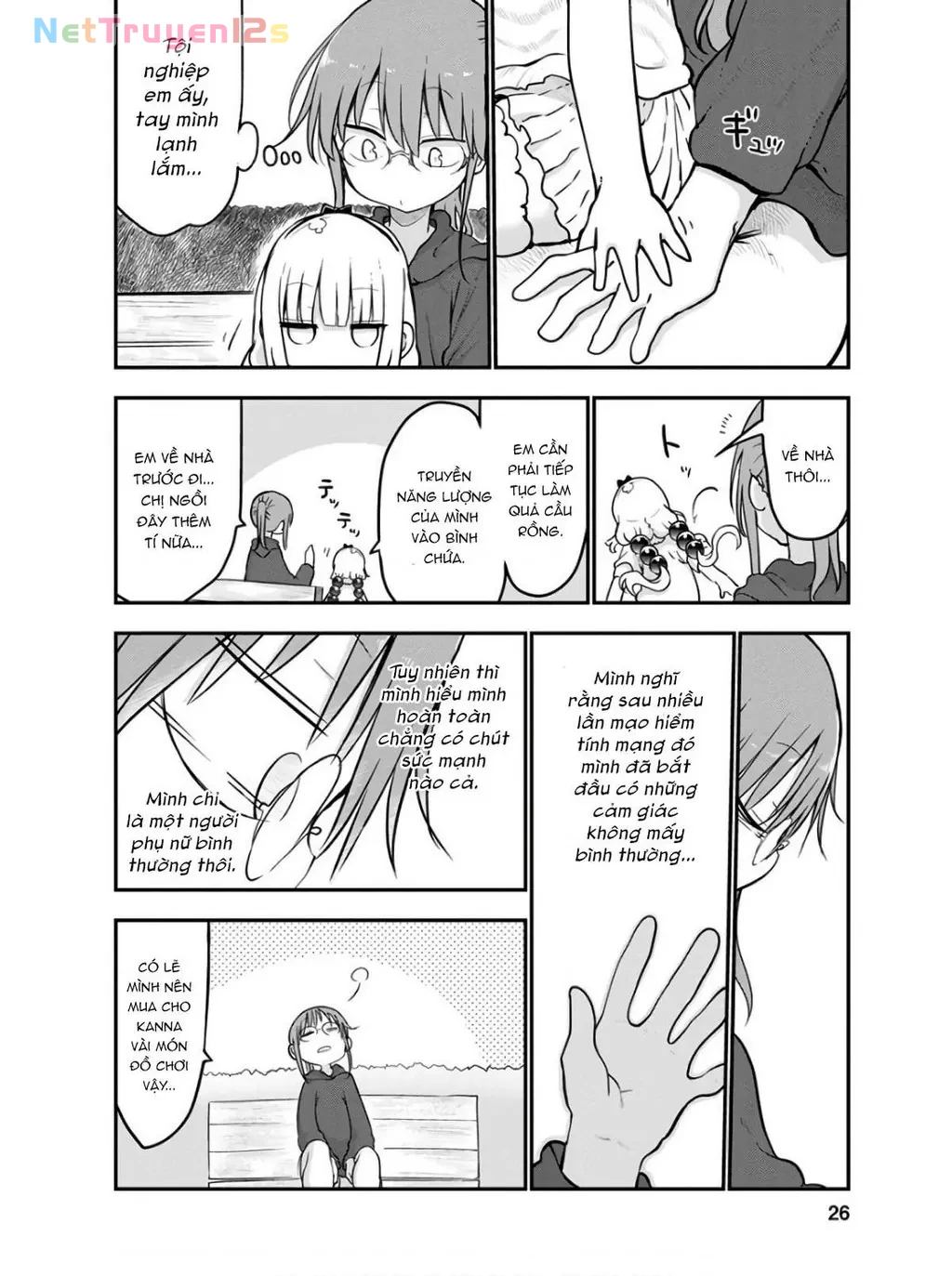 Hầu gái rồng nhà Kobayashi Chapter  70 - 11