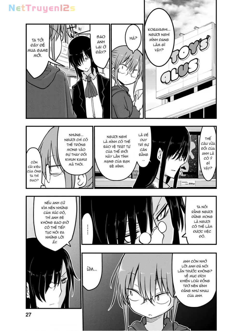 Hầu gái rồng nhà Kobayashi Chapter  70 - 12