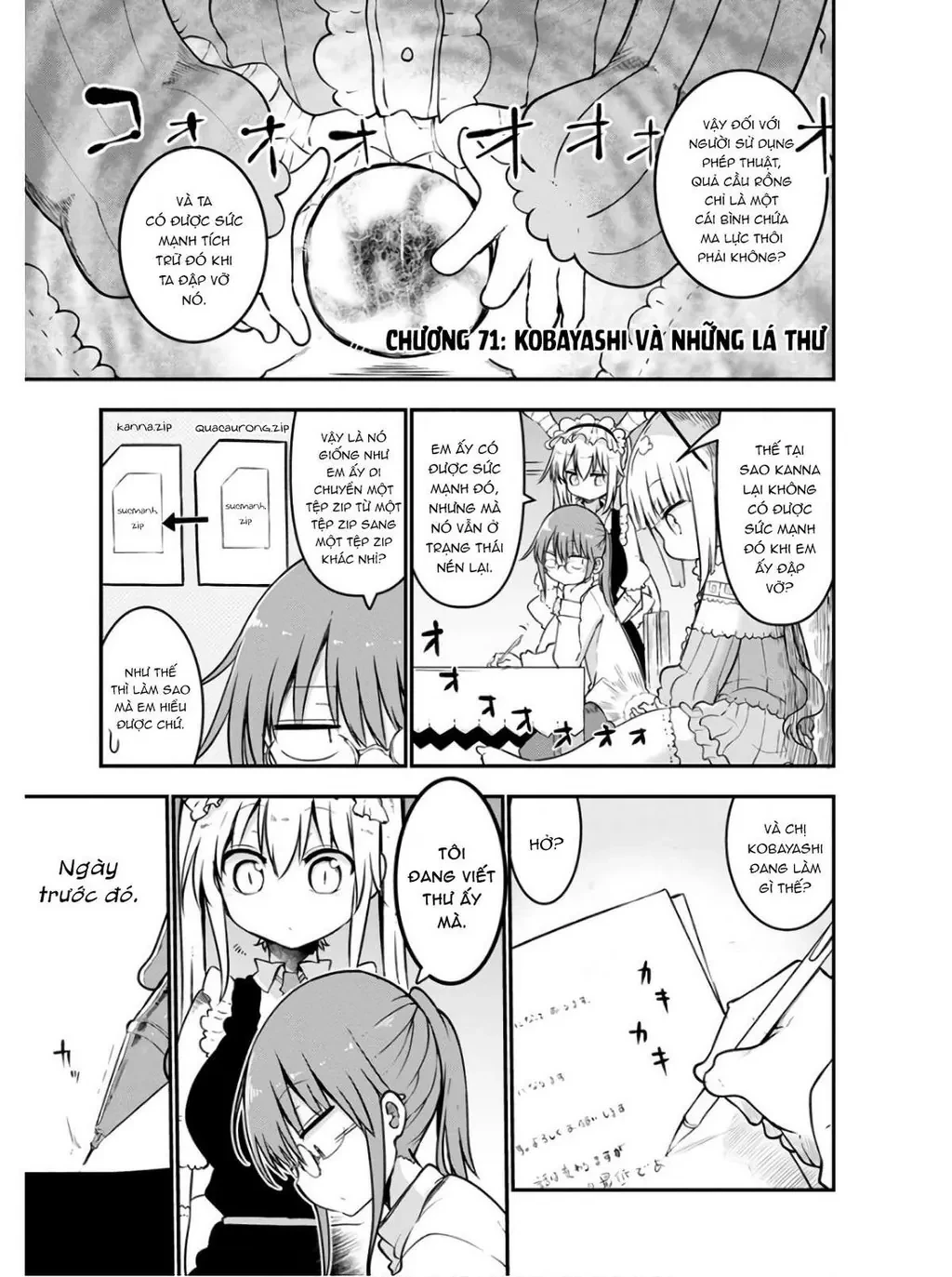 Hầu gái rồng nhà Kobayashi Chapter  71 - 2