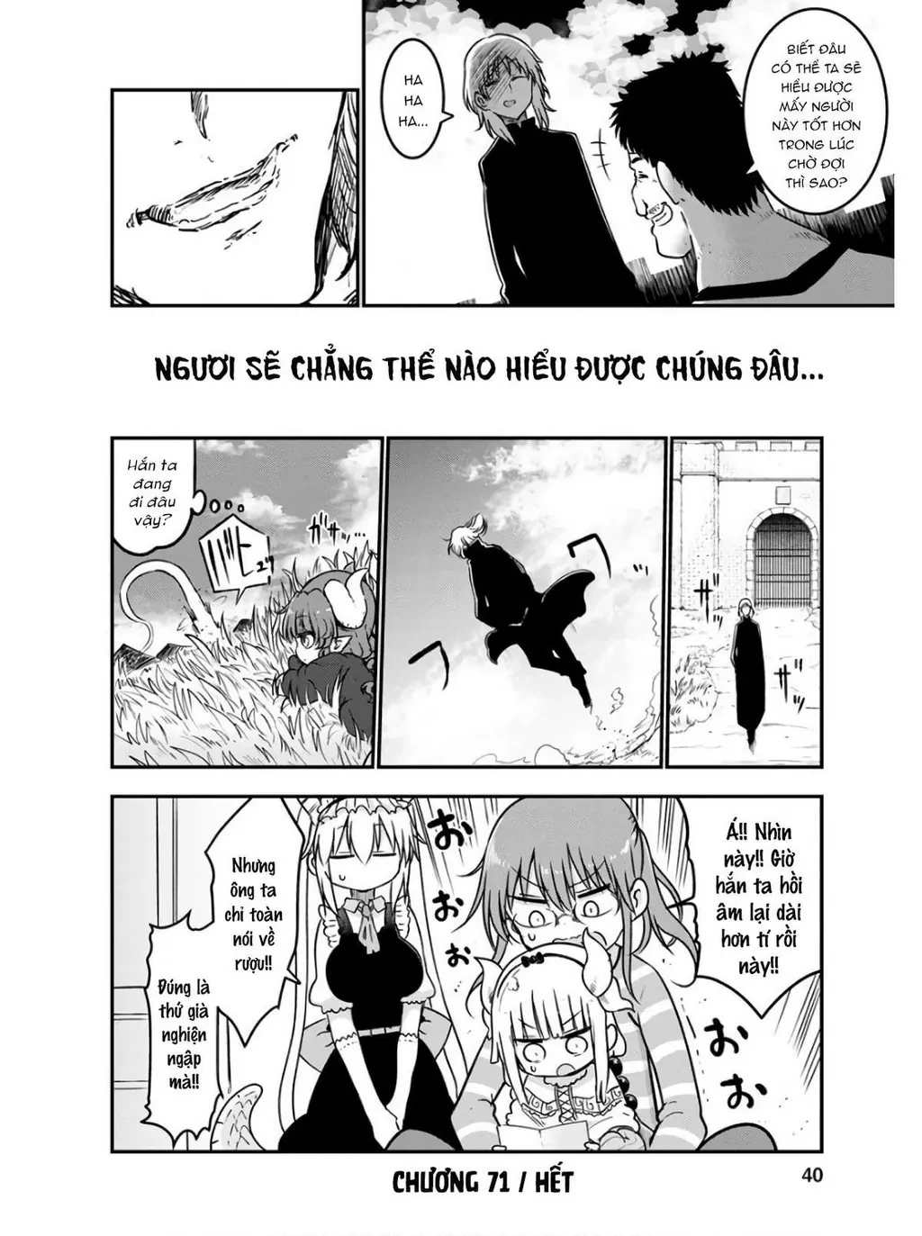 Hầu gái rồng nhà Kobayashi Chapter  71 - 13