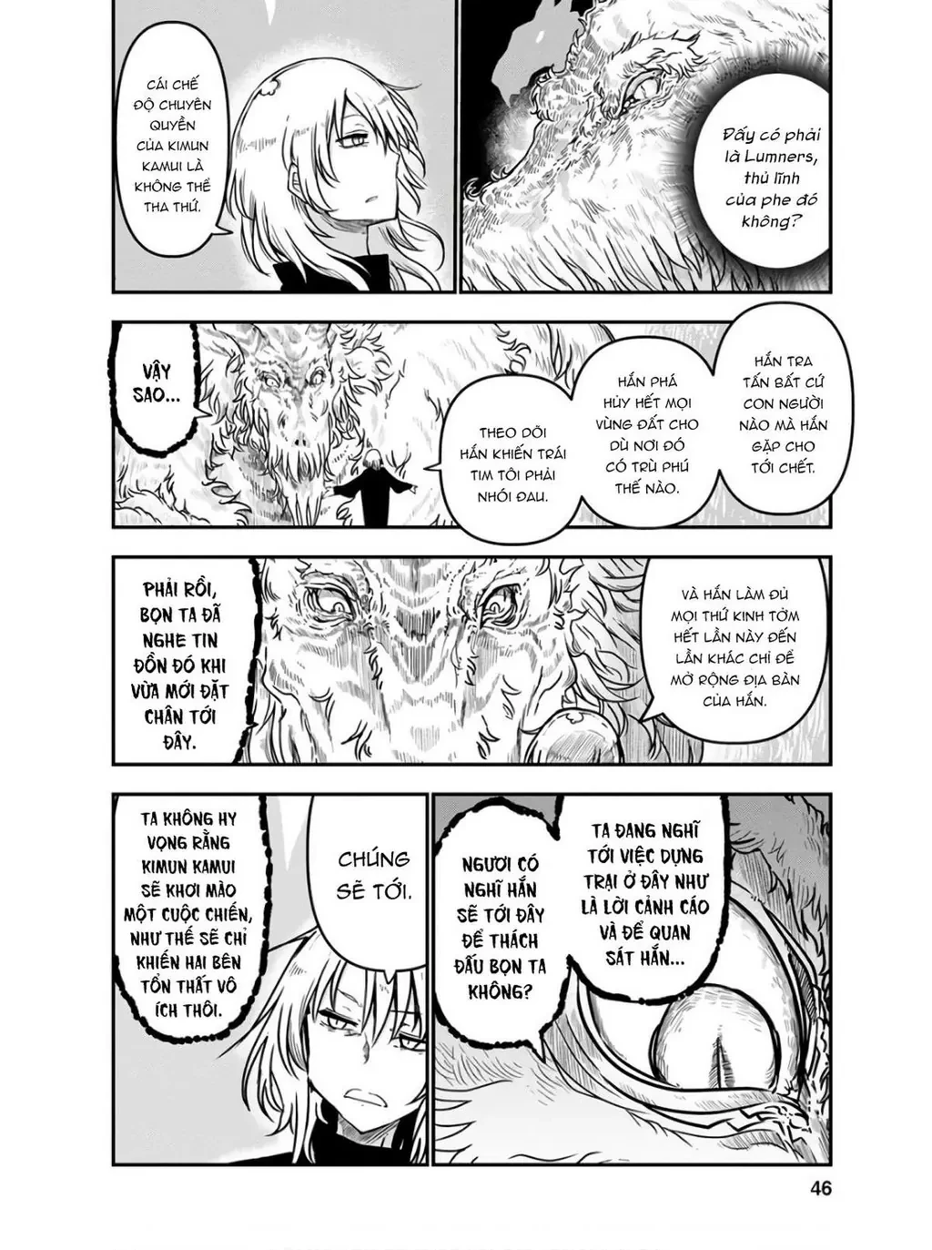 Hầu gái rồng nhà Kobayashi Chapter  72 - 7