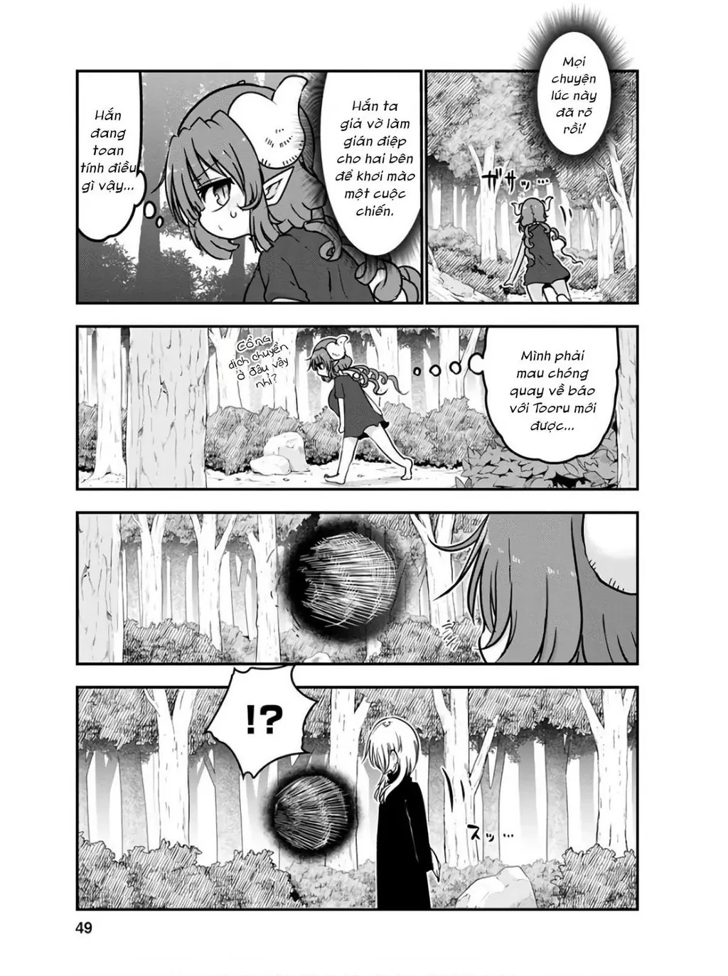 Hầu gái rồng nhà Kobayashi Chapter  72 - 10