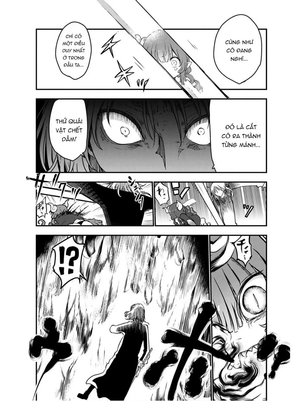 Hầu gái rồng nhà Kobayashi Chapter  72 - 15