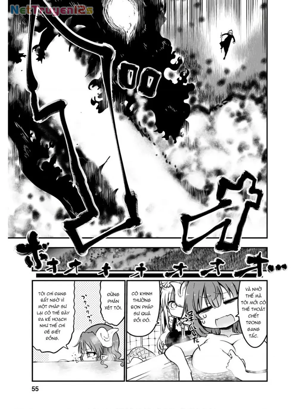 Hầu gái rồng nhà Kobayashi Chapter  72 - 16