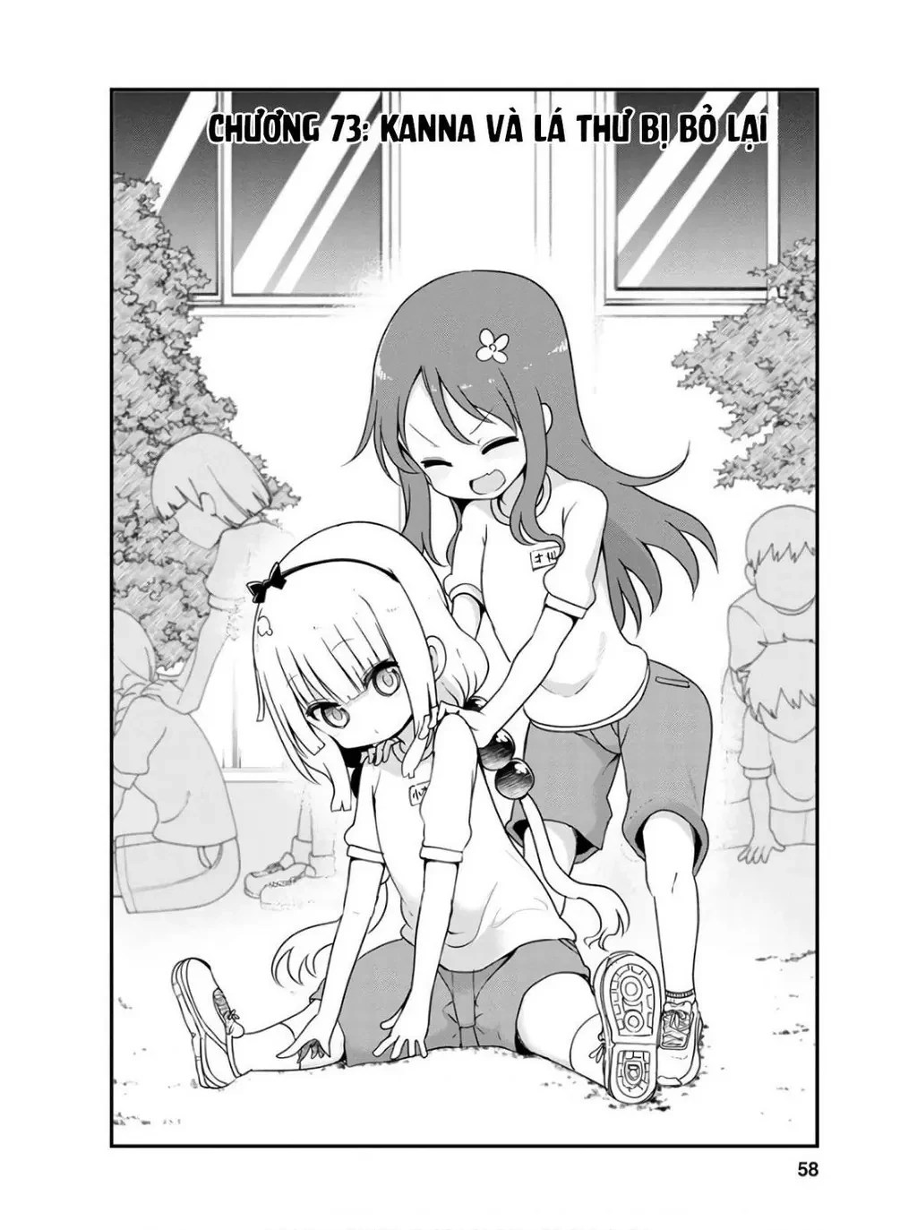 Hầu gái rồng nhà Kobayashi Chapter  73 - 3