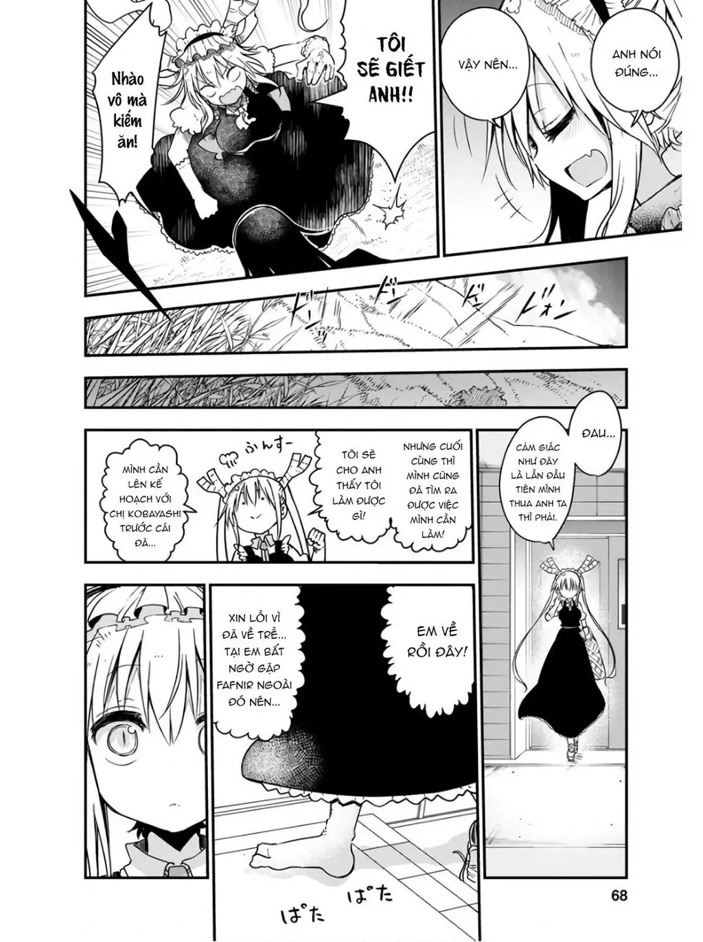 Hầu gái rồng nhà Kobayashi Chapter  73 - 13