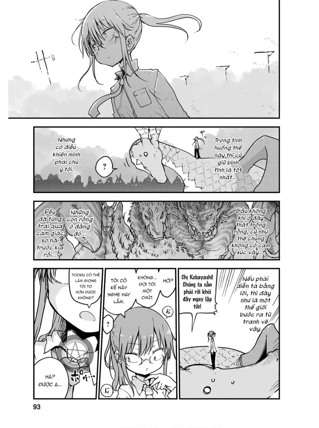 Hầu gái rồng nhà Kobayashi Chapter  75 - 6