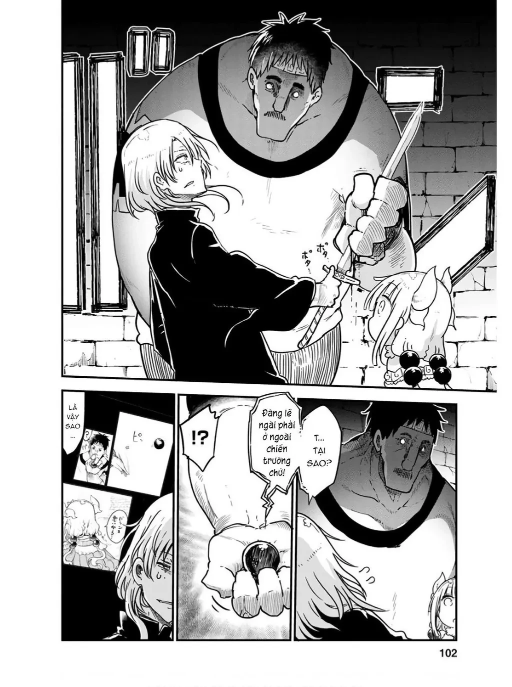 Hầu gái rồng nhà Kobayashi Chapter  75 - 15