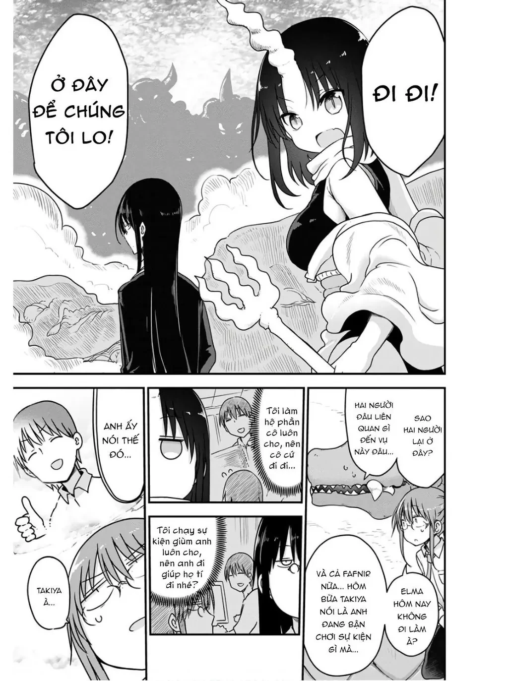 Hầu gái rồng nhà Kobayashi Chapter  76 - 4