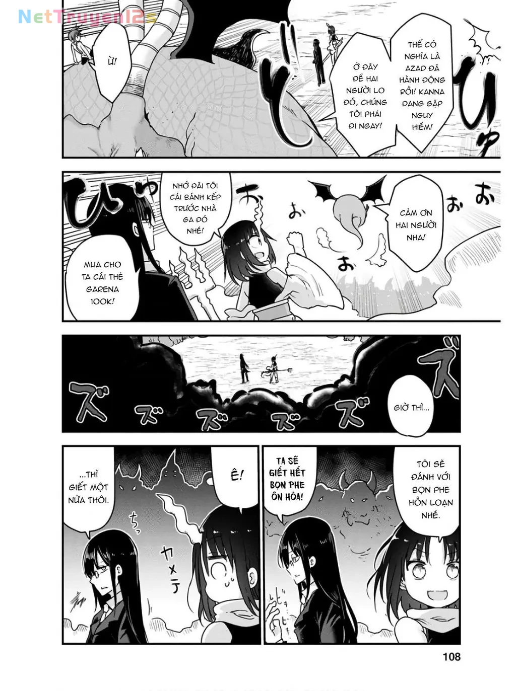 Hầu gái rồng nhà Kobayashi Chapter  76 - 5