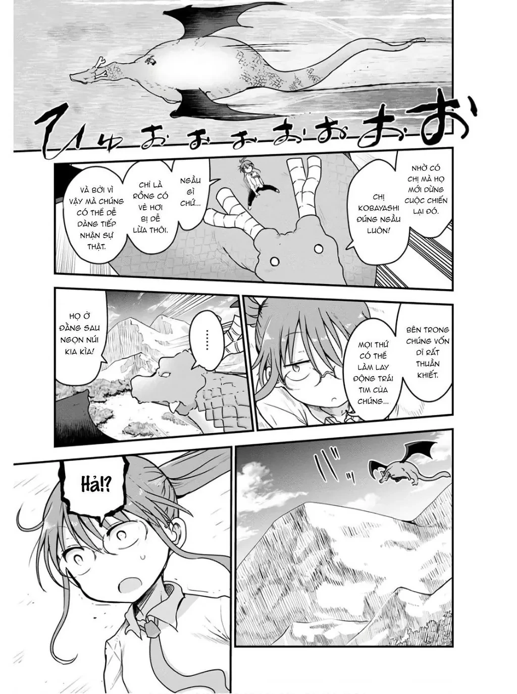 Hầu gái rồng nhà Kobayashi Chapter  76 - 6