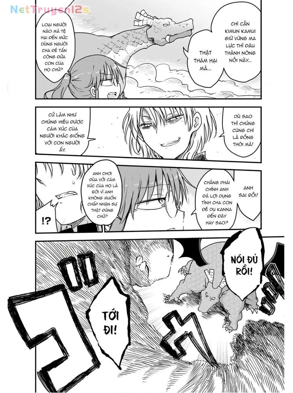 Hầu gái rồng nhà Kobayashi Chapter  76 - 9