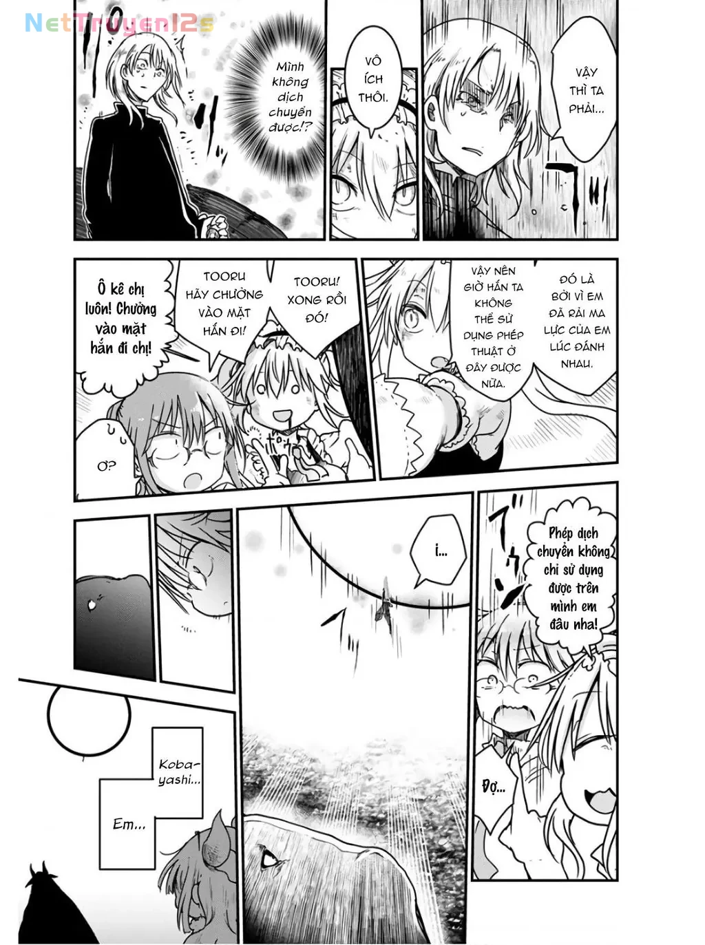 Hầu gái rồng nhà Kobayashi Chapter  76 - 18