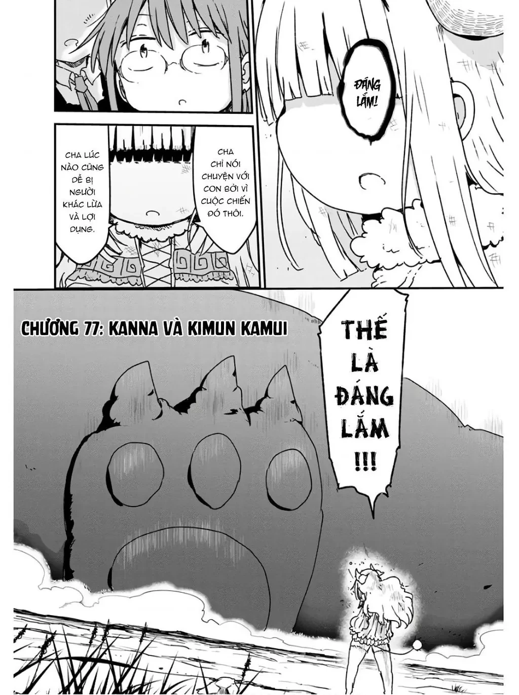 Hầu gái rồng nhà Kobayashi Chapter  77 - 4