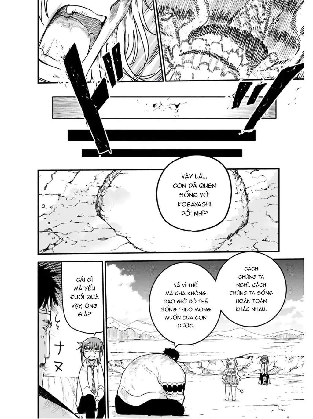 Hầu gái rồng nhà Kobayashi Chapter  77 - 13