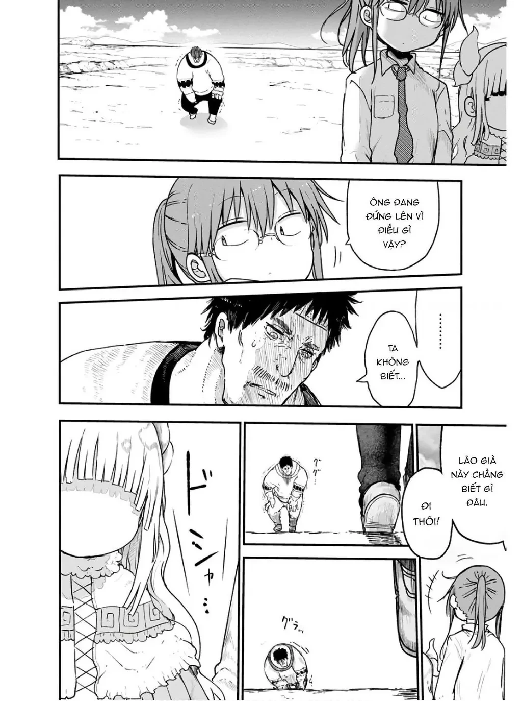 Hầu gái rồng nhà Kobayashi Chapter  77 - 15