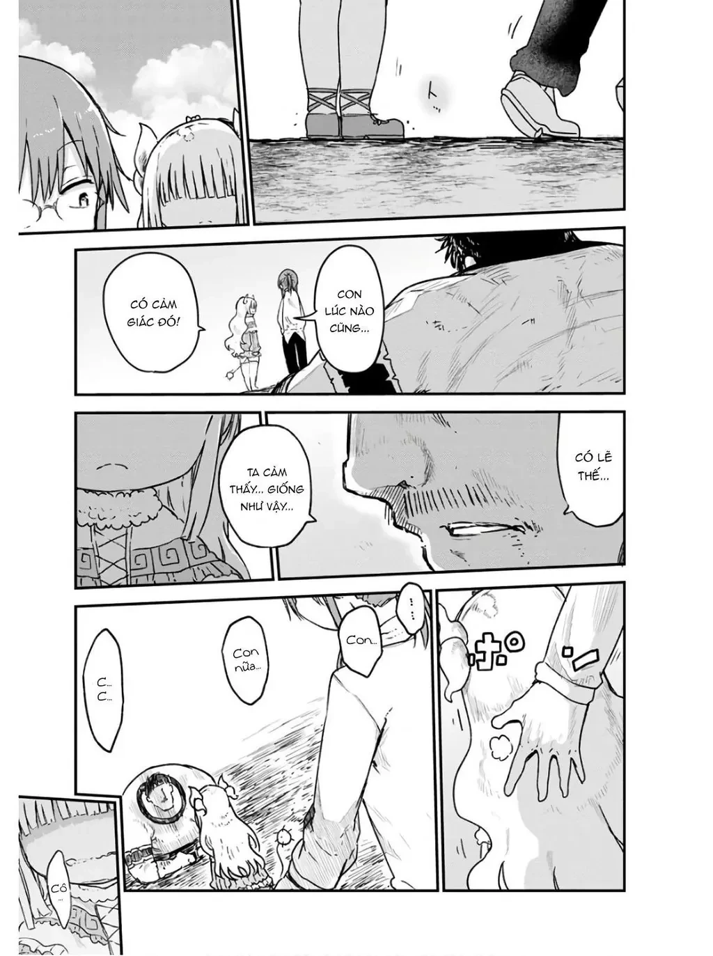 Hầu gái rồng nhà Kobayashi Chapter  77 - 16