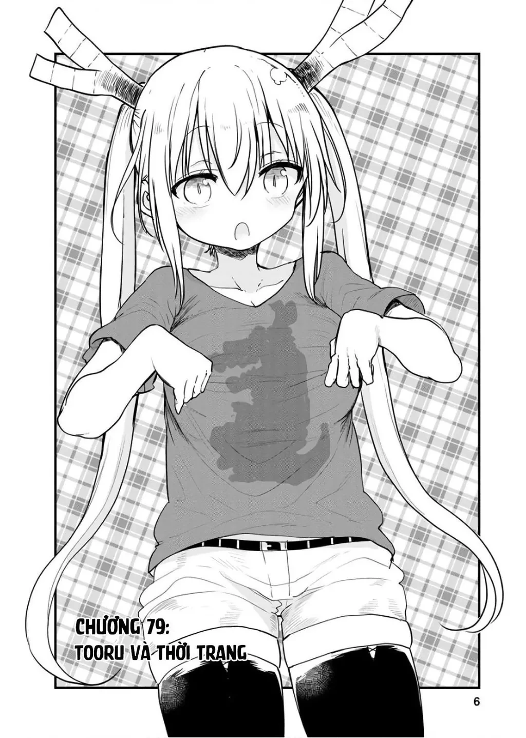 Hầu gái rồng nhà Kobayashi Chapter  79 - 3