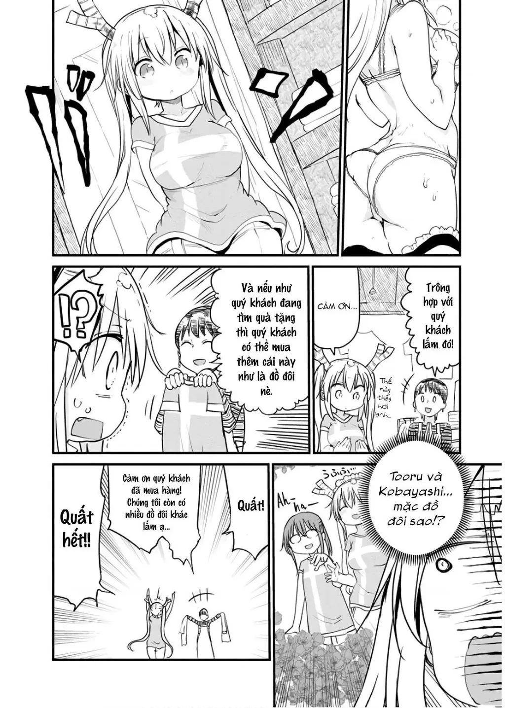 Hầu gái rồng nhà Kobayashi Chapter  79 - 11