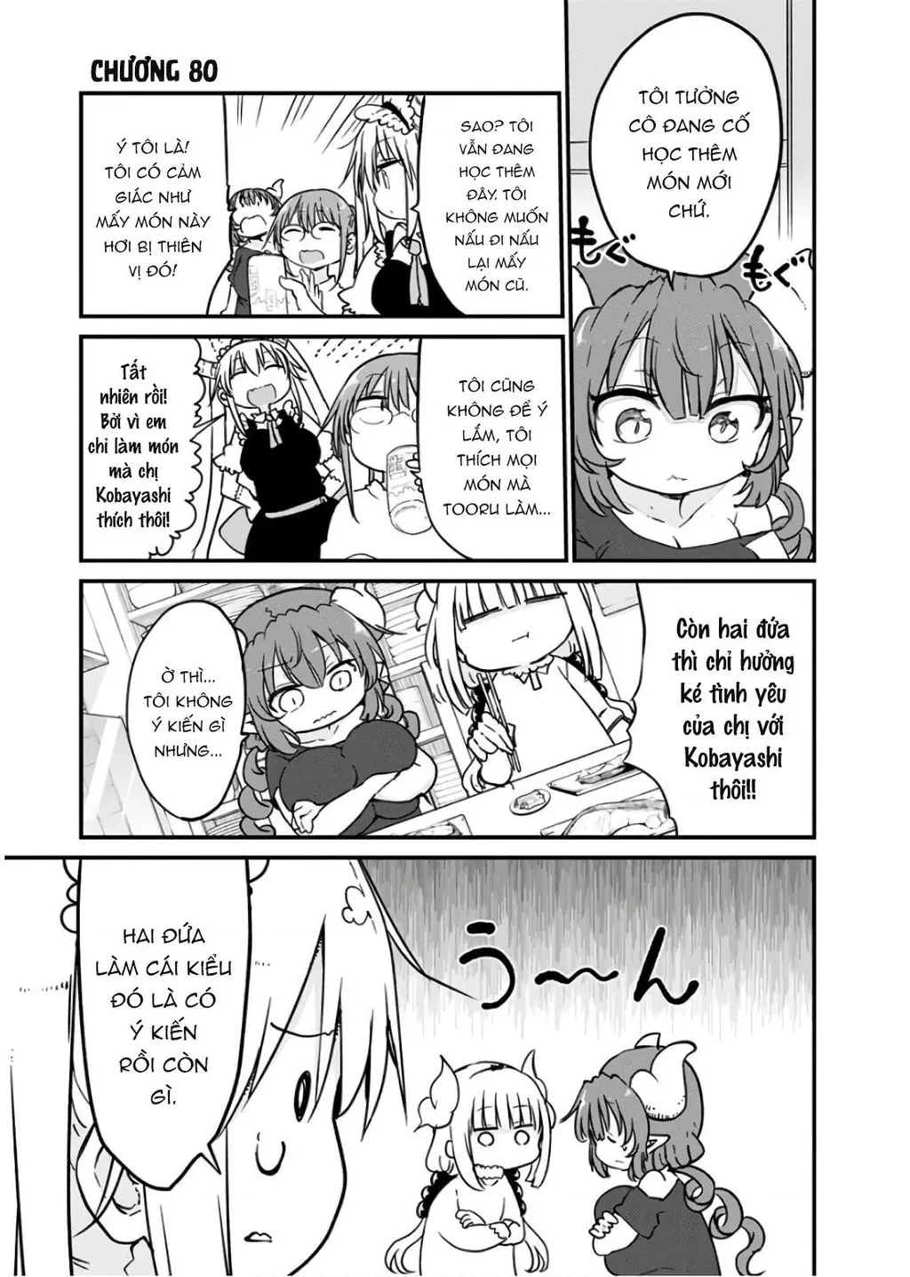 Hầu gái rồng nhà Kobayashi Chapter  80 - 2