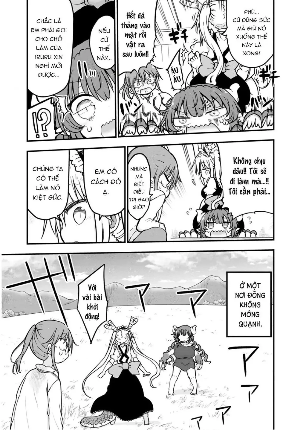 Hầu gái rồng nhà Kobayashi Chapter  81 - 6
