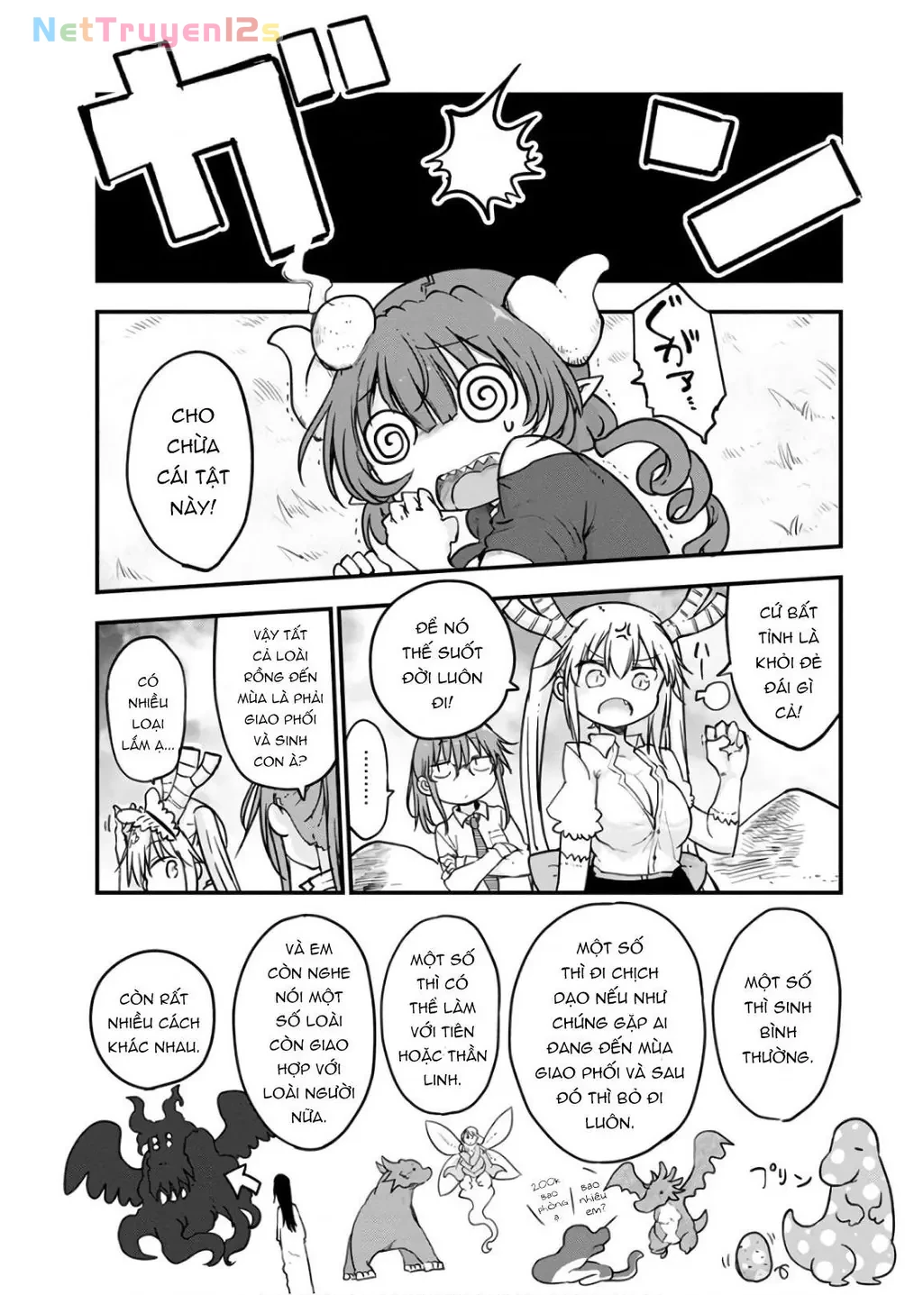 Hầu gái rồng nhà Kobayashi Chapter  81 - 11