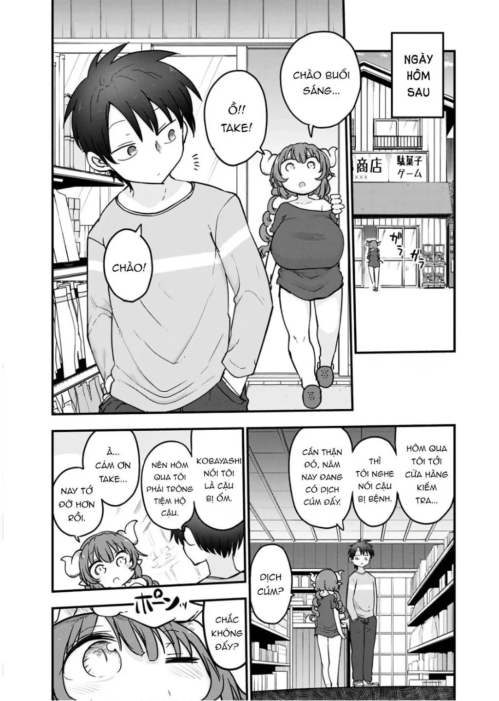 Hầu gái rồng nhà Kobayashi Chapter  81 - 13