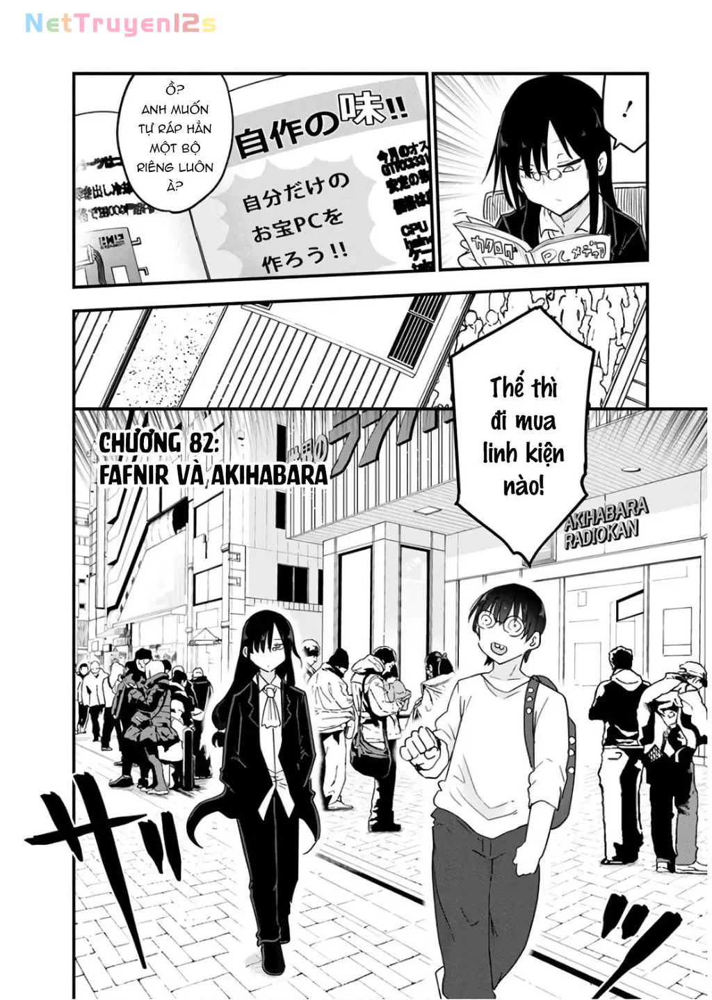 Hầu gái rồng nhà Kobayashi Chapter  82 - 3