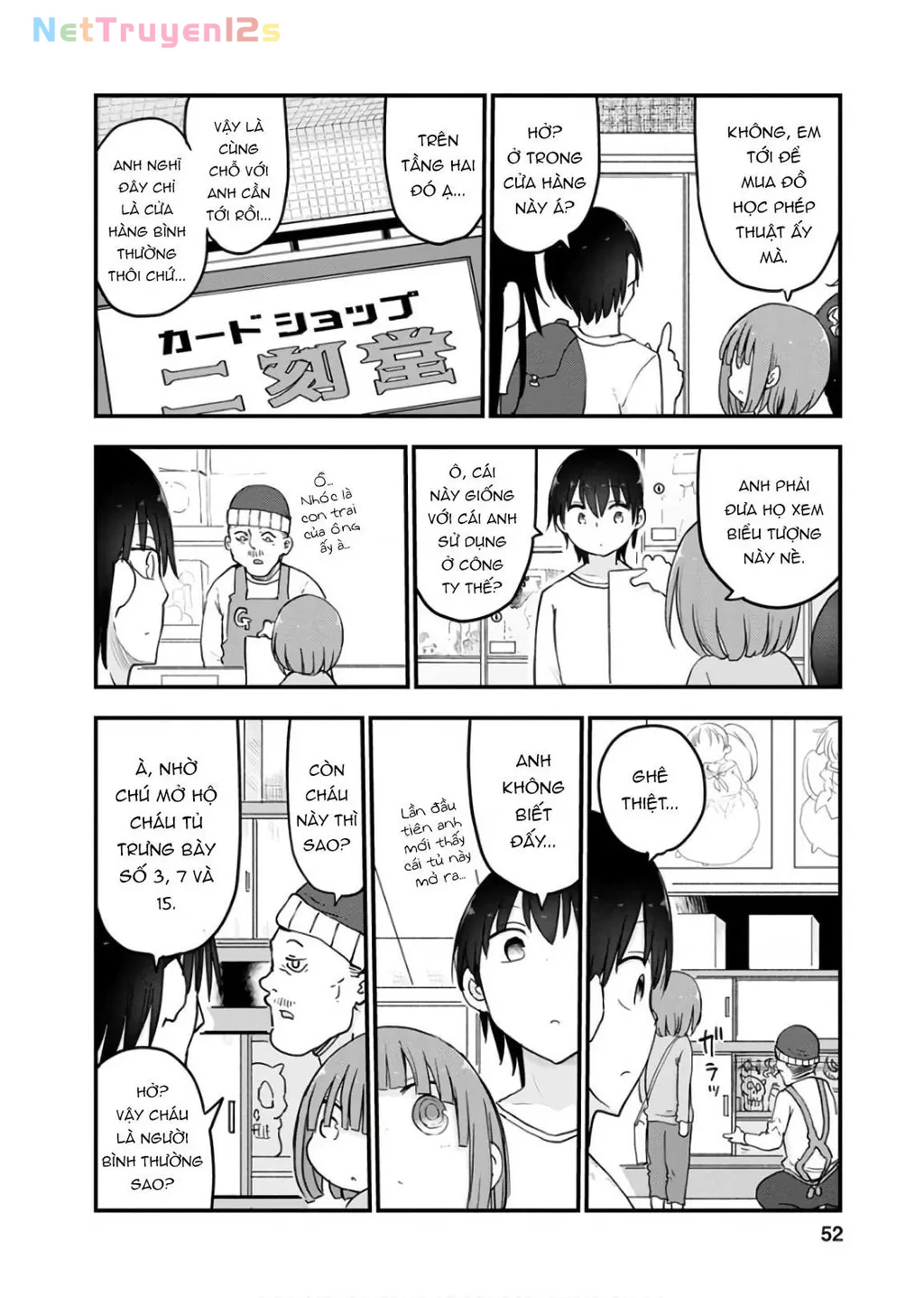 Hầu gái rồng nhà Kobayashi Chapter  82 - 5