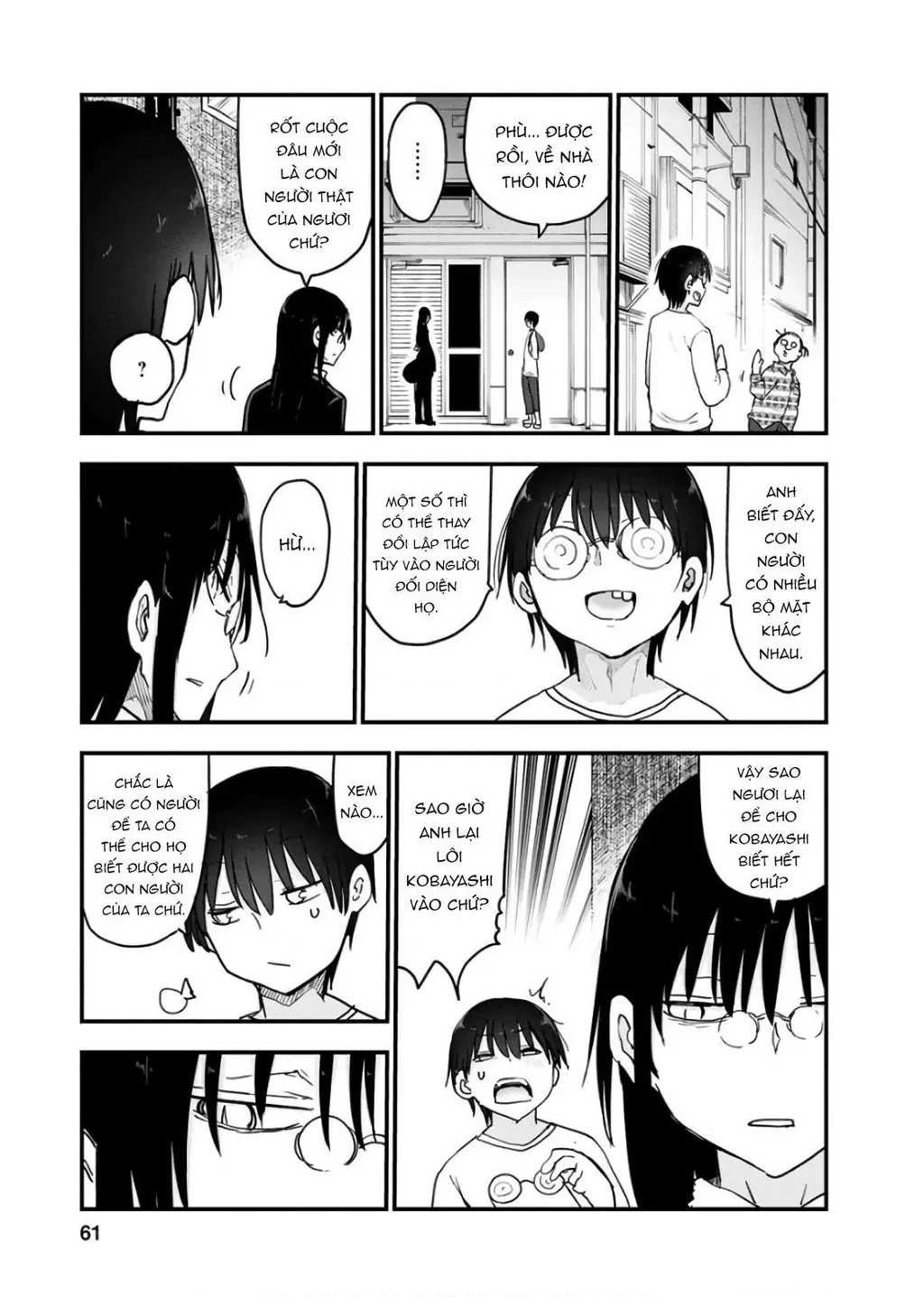 Hầu gái rồng nhà Kobayashi Chapter  82 - 14