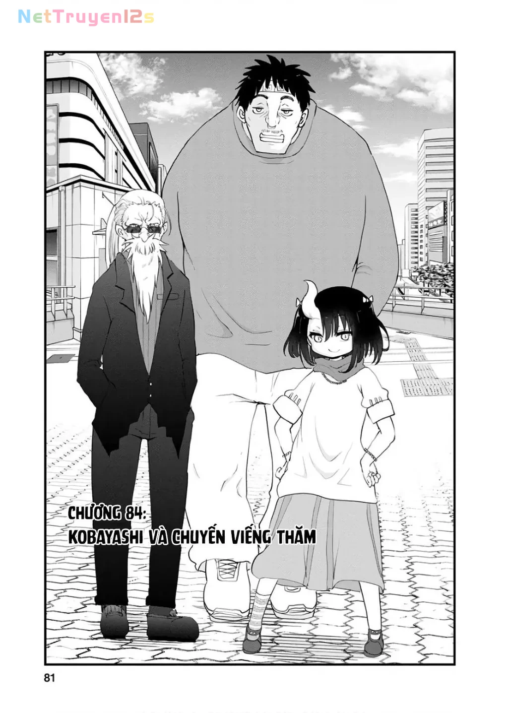 Hầu gái rồng nhà Kobayashi Chapter  84 - 2