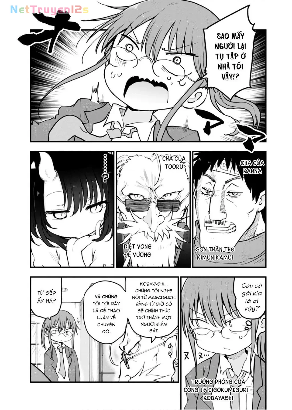 Hầu gái rồng nhà Kobayashi Chapter  84 - 3