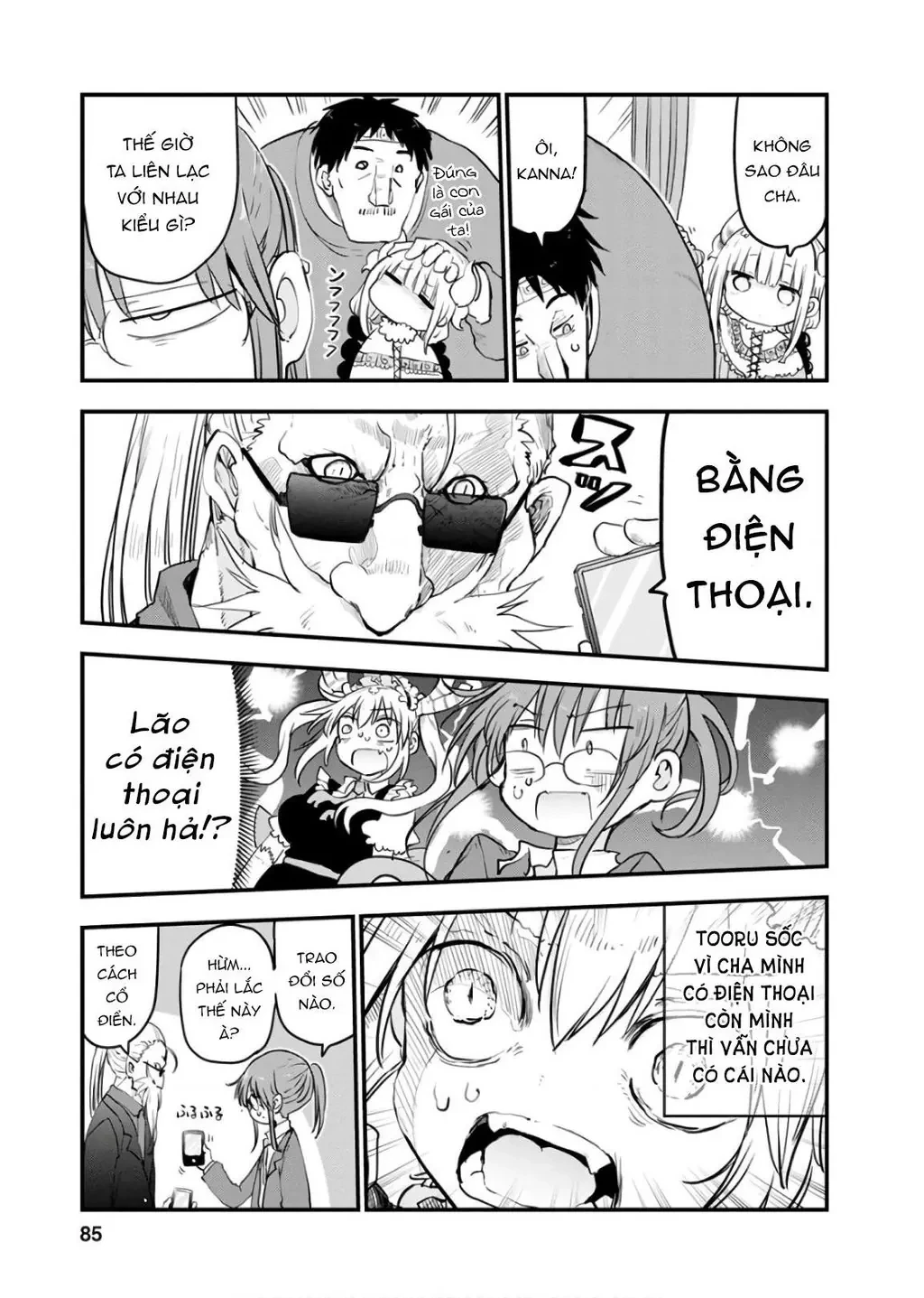 Hầu gái rồng nhà Kobayashi Chapter  84 - 6